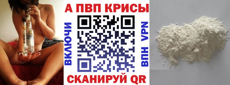 ГАШИШ Малаховка