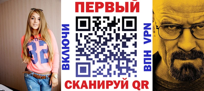 АМФ Premium  Малаховка 