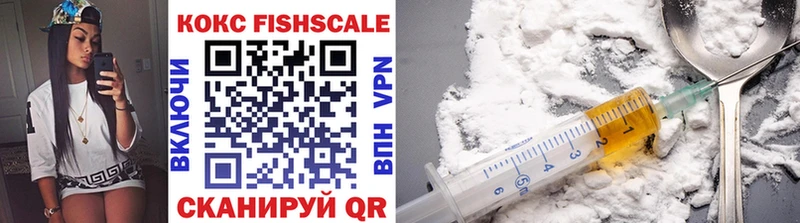 Cocaine Колумбийский  где купить   Малаховка 