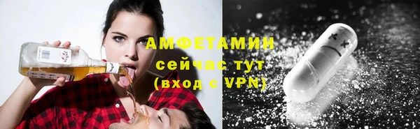 прущая мука Алексеевка
