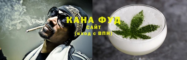 трава Алзамай