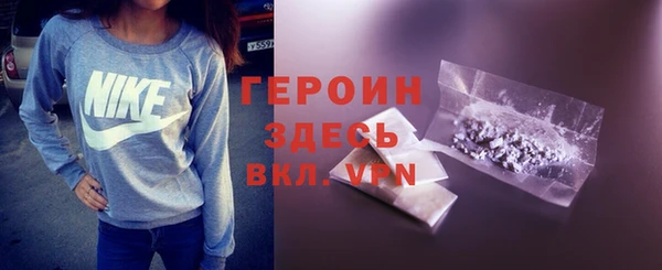 бутират Пестово