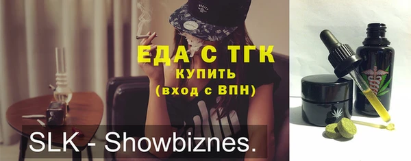 прущая мука Алексеевка