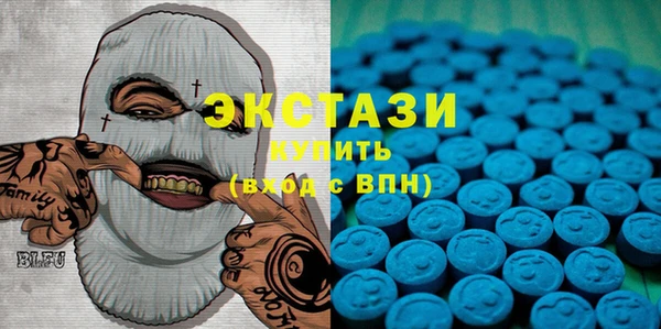 прущая мука Алексеевка