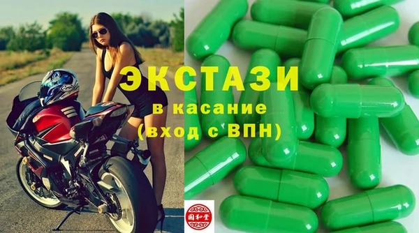 первитин Алексин