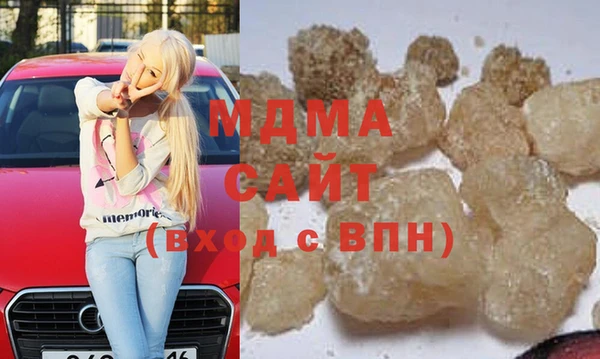 прущая мука Алексеевка