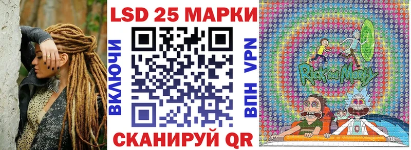 Марки N-bome 1,5мг  купить   Малаховка 